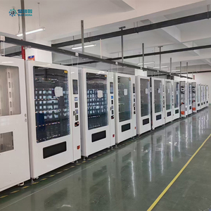 Oem tùy chỉnh iot-kết nối thông minh công cụ quản lý tủ từ xa hàng tồn kho màn hình và quản lý từ bất cứ nơi nào - Product Image 4