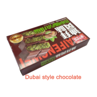 Chocolat aux pistaches de Dubaï en gros, 50g, barre noire artisanale, saveur de Noël, biscuits au beurre de cacao, noix solides