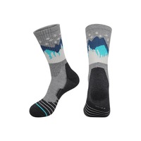 Chaussettes de randonnée et de course en laine mérinos pour femmes, chaussettes de travail, chaussettes de sport, chaussettes respirantes, chaussettes compressives avec soutien de la voûte plantaire, chaussettes thermiques chaudes pour l'hiver