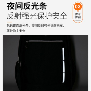 Unisex Laptop <b>Backpack</b> Large Capacity 15 Inch Business Travel School Bag With Laptop Compartment Solid Color <b>Black</b> - Product Image 3