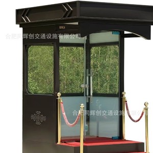 ห้องตรวจการณ์โครงสร้างเหล็ก Vanke ดีไซน์ทันสมัย ผู้ผลิตจากอานฮุย - Product Image 4
