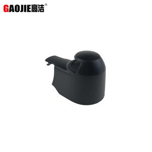 Cubierta del brazo del limpiaparabrisas trasero Gaojie 1K8955435 para Skoda Yeti 2009-2017 de plástico - Product Image 1