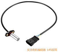 Fabricant de remplacement SNDH-T4C-G01, encodeur de moteur AC à 4 broches, capteur de vitesse d'engrenage pour pièces de chariot élévateur