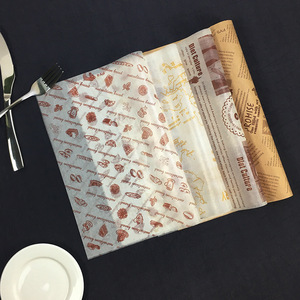 Plateau en papier kraft enduit anti-graisse <span class=keywords><strong>pour</strong></span> hamburger, <span class=keywords><strong>pain</strong></span> <span class=keywords><strong>de</strong></span> <span class=keywords><strong>viande</strong></span>, sandwich, en-cas - Papier kraft recyclable en gros - Product Image 6