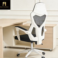Minimaliste Nordique 360 °   Chaise de jeu pivotante confortable pour la maison, chaise de bureau de réception de luxe multifonctionnelle