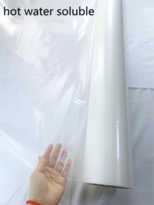 Película soluble en agua PVA <span class=keywords><strong>Siker</strong></span> XKJ006 personalizada al por mayor para bordado, fundición, suave, resistente al agua fría/caliente, ecológica, transparente, industrial - Product Image 4