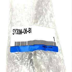 Vanne de réduction de pression d'origine SMC SY30M-06-B1 - Product Image 5