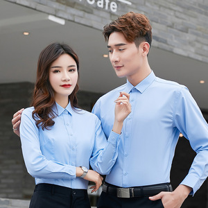 <span class=keywords><strong>Chemise</strong></span> blanche en fibre de bambou d'affaires à manches courtes pour hommes et femmes haut de gamme jeunesse <span class=keywords><strong>repassage</strong></span> vêtements de travail couleur unie <span class=keywords><strong>chemise</strong></span> cargo - Product Image 6