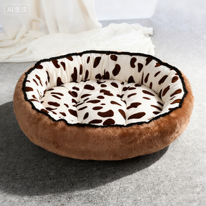 Langlebiges Vier-Jahreszeiten-Hundebett für Kleine Hunde, Luxuriöses Modernes Design, Waschbar, aus Leinen, Komfortabel, Feuchtigkeitsabweisend, Abnehmbar, Bestseller - Product Image 2