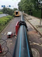 Tuyau d'eau HDPE résistant à haute pression et durable DN250 PN10 SDR17 avec des matériaux 100% vierges pour usage industriel