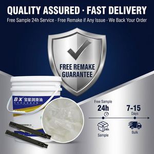 จาระบีซิลิโคนกันน้ำสำหรับเครื่องจักรเกรดอาหาร NSF H1 ทนอุณหภูมิต่ำ -40 องศา  น้ำหนัก 1 กก. ยี่ห้อ Baoxing - Product Image 4