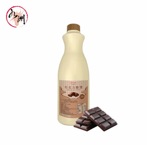 Jarabe de azúcar moreno quemado para toffee de alto margen, 1.2kg, Halal, OEM, Proveedor de Taiwán para toppers de té con leche y servicio de alimentos al por menor - Product Image 6