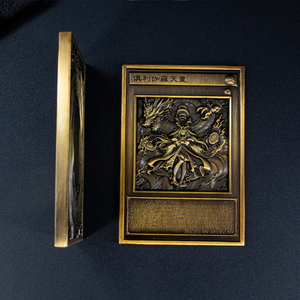 <span class=keywords><strong>Carte</strong></span> Métallique <span class=keywords><strong>Yu</strong></span>-<span class=keywords><strong>Gi</strong></span>-<span class=keywords><strong>Oh</strong></span> Personnalisée en Alliage de Zinc, Jeu de Cartes à Collectionner Dorées <span class=keywords><strong>Yu</strong></span>-<span class=keywords><strong>Gi</strong></span>-<span class=keywords><strong>Oh</strong></span>, <span class=keywords><strong>Carte</strong></span> Anime Métallique - Product Image 2
