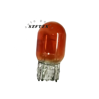 Ampoule de frein de haute qualité 1891 12V 21/5W à brancher pour Toyota, Honda et plus encore