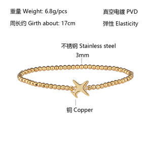 <span class=keywords><strong>Linsa</strong></span> Fashion Pulsera de cuentas de 3mm de elasticidad ajustable chapada en oro de 18 quilates Nuevo brazalete de acero inoxidable que no se decolora con avión - Product Image 3