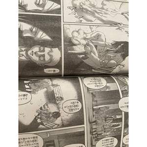 2018 Bessatsu Shonen Magazine No. 1 Anime <b>Poster</b> JAP Edition - Product Image 2