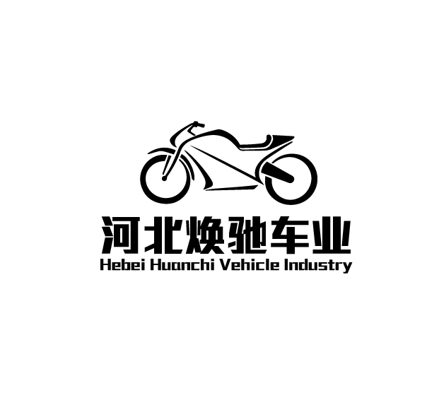 Hebei Huanchi Vehicle Sales Co., Ltd. logo