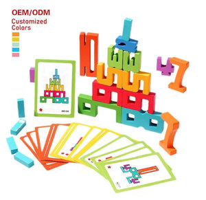 Early Education Children's Three-dimensional Color Digital Cognitive Game Wooden Building Blocks Toys for Kids Boys & Girls - Product Image 1