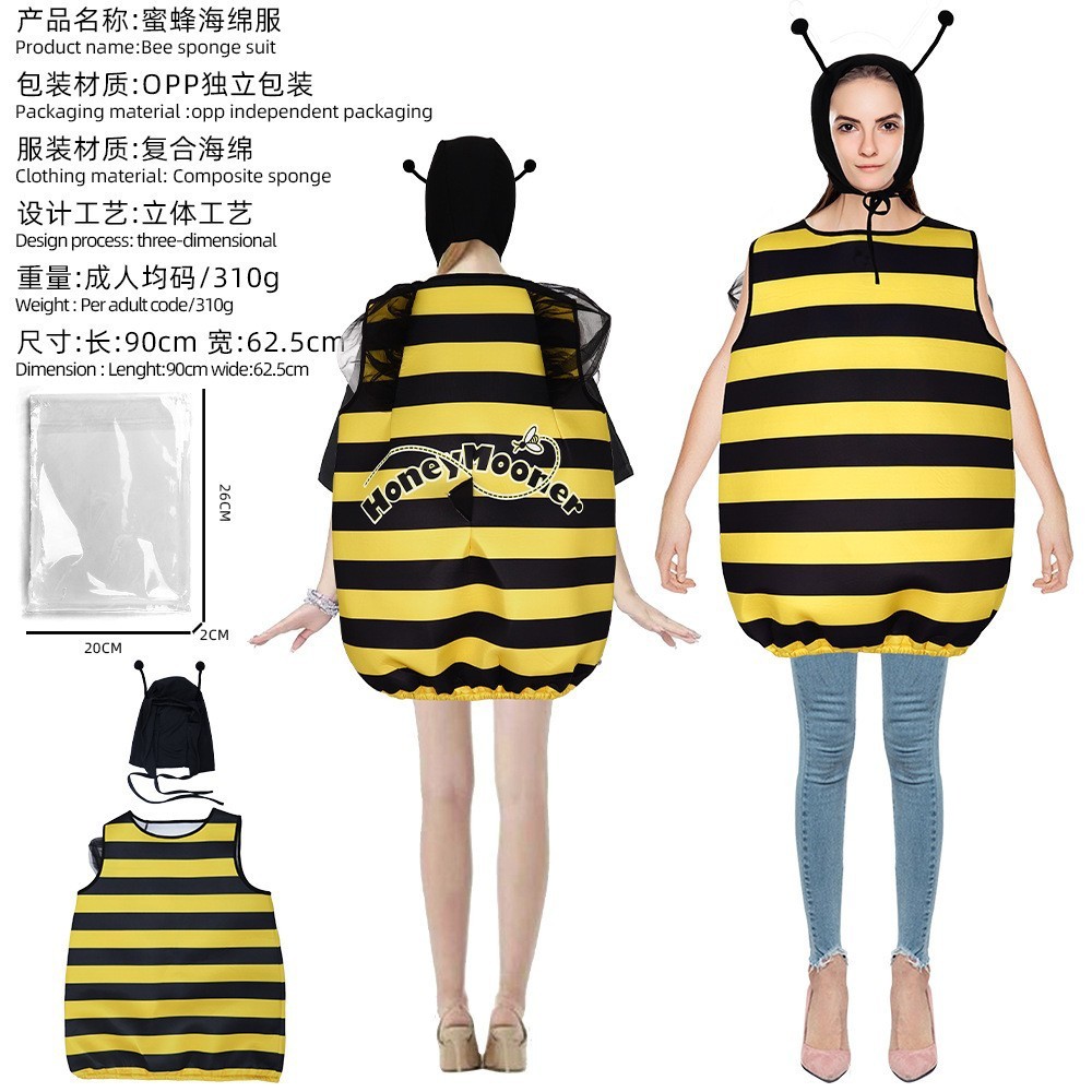 Little Bee