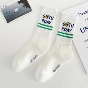 Unisex High Quality Trendy Socks Chaussettes For Man Cotton Breathable Ankle Custom Boat Scok For Men And Women