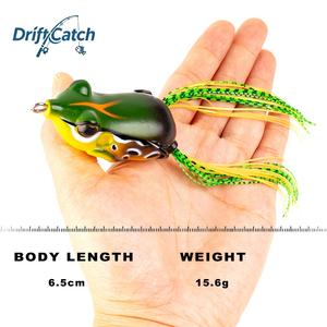 Мягкая приманка DriftCatch 6.5см 15.6г из ПВХ, имитация лягушки, 6 цветов, в индивидуальной упаковке, плавающая, для поверхностной ловли, для пресноводной рыбалки на басса и щуку - Product Image 5