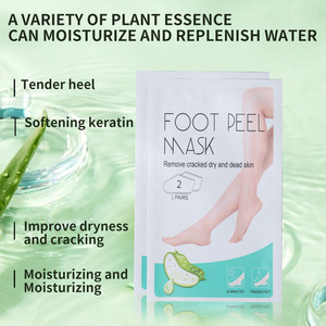 Mascarilla exfoliante para pies Hyqing 40g con aloe vera para el cuidado de la piel seca y agrietada - Product Image 3