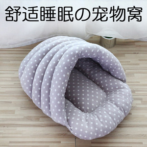 Cama para gatos de forma ovalada, rellena de fibra, suave, para dormir, cálida para el invierno, casa pequeña para gatos, lavable a mano, nido largo tipo pantufla. - Product Image 2