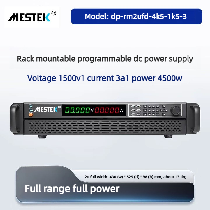 [1500V3A-4500W] 2U de ancho completo