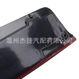 Luz de Freno Elevada para Land Rover Range Rover Modelo 04-2012 XFG000040, Soportes y Bases de Luz Aplicables - Product Image 4