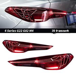 Conjunto de Luces Traseras LED Serie 4 G22 20-23, Modificado CSL, Lente Óptica Roja con Señal de Giro, 12V para Serie 4 2020-2023 - Product Image 5