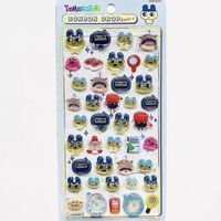 Autocollants en résine époxy 3D Rétro pour animaux virtuels, 4 styles de personnages de jeu pixel mignons, décorations DIY pour journal