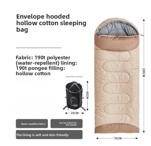 Sac de couchage respirant à contrôle de température, léger et facile à transporter pour les aventures en camping - Product Image 2