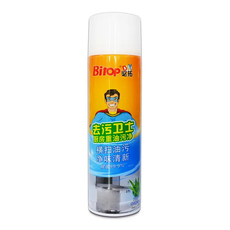 Magic Degreaser Cleaner Spray home Kitchen Bathroom Dilute Dirt Oil Cleaner