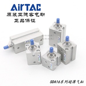 กระบอกลม AirTAC รุ่น SDA16X30S แบบบาง ตัวเรือนเหล็ก พร้อมคุณสมบัติแม่เหล็ก - Product Image 4