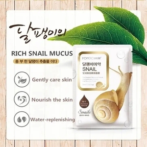 ROREC Masque Coréen Hydratant et Lissant à la Bave d'Escargot pour le Visage – Soin de la Peau – Meilleure Vente - Product Image 3