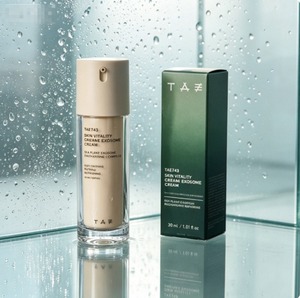 Crema de exosomas Gamtae TAE743 con extracto marino, antiedad, de día y de noche, que reduce las líneas de expresión para mujeres maduras. - Product Image 1