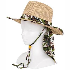 Celacanz P94-001 Unisex Detachable Sunshade Cloth 2-Way Straw Sun <b>Hat</b> with <b>Camo</b> Brim for Daily Outdoor Fishing Travel Casual Use - Product Image 1