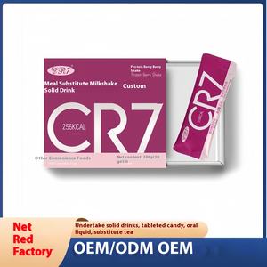 OEMプロテインベリーミルクセーキ軽い食事交換用パウダー - Product Image 5