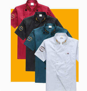 <span class=keywords><strong>Tenue</strong></span> <span class=keywords><strong>de</strong></span> travail pour chef <span class=keywords><strong>de</strong></span> cuisine, vêtements d'été à manches courtes pour hommes, uniforme <span class=keywords><strong>de</strong></span> chef pour hôtel, restaurant, cantine, boulangerie, pâtisserie, cuisine - Product Image 5