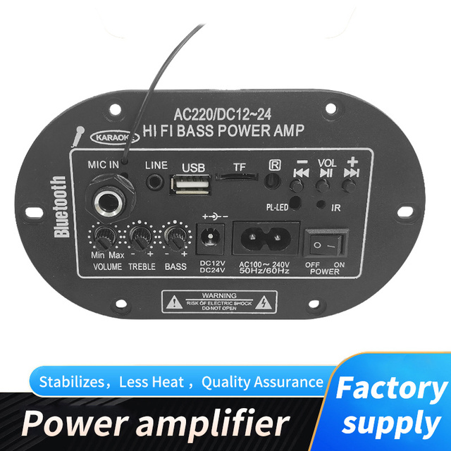 C8 25W Power Amplifier Board with Remote Control AC 110V-220V Car Home Audio Panel