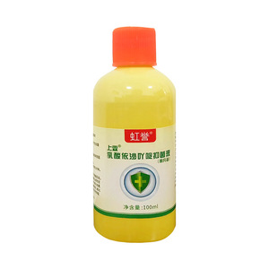 ผ้าก๊อซสีเหลืองทางการแพทย์ริวานอลสำหรับทำความสะอาดบาดแผล เปลี่ยนผ้าพันแผล ผ้าก๊อซสำหรับแผลกดทับ และผ้าพันแผลสำหรับแผลที่ขาเรื้อรัง - Product Image 3