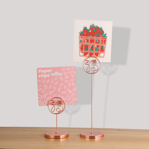 Cartes de table festives de style chinois avec le caractère Fu, supports de notes autocollantes pour banquets de mariage, cartes de table décoratives pour restaurants et hôtels - Product Image 2