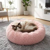 Coussin épais enveloppé en peluche douce japonaise personnalisé, base antidérapante, lit pour chat, pour petits chats et chatons, nid douillet