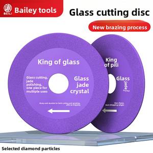 ใบ<span class=keywords><strong>ตัด</strong></span>กระจก BEILI ขนาด 100 มม. เคลือบ CBN สำหรับ<span class=keywords><strong>ตัด</strong></span> ขัด เจียร และตกแต่งกระจก เซรามิก และหินอ่อน - Product Image 2