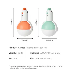 Pet Imitate Chicken Crowing Electric Toy LED Light Laser Tumbler Cat Toy