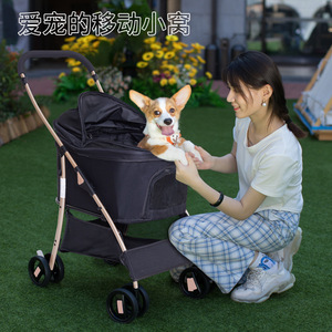 Carrito para mascotas universal para gatos y perros, ligero, plegable, con ventana de malla y cesta de almacenamiento - Product Image 4