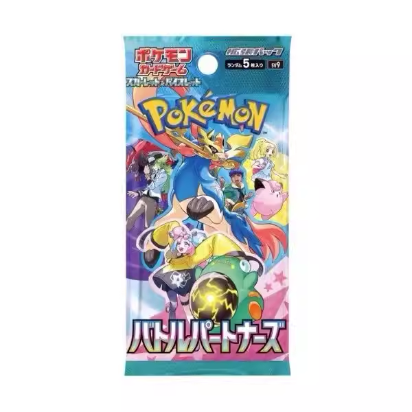 Japonais : SV9 Battle Partner / 5 cartes par paquet
