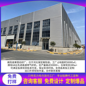 Kim Ryan Pure Cotton Towel 34x74cm Gold Thread Design Fast Absorption For General Use - Product Image 5