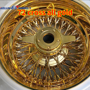 ล้อแม็กซ์ลวดลายแบบลึก ขนาด 13x7 นิ้ว รุ่นยอดนิยม สีโครเมียม/ทอง - Product Image 3