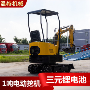 Fournisseur d'usine, mini-excavatrice d'une tonne, batterie au lithium, mini-chargeuse sur chenilles agricole, exportée vers l'Europe et l'Amérique - Product Image 3